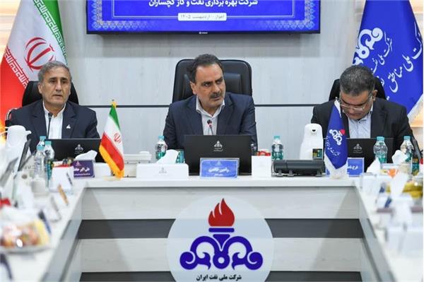Opportunity to expand oil, gas capacity in Gachsaran