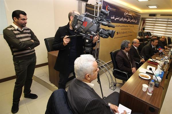 نشست خبری 16-9-98 10