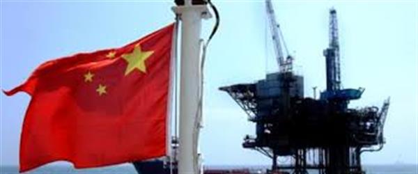 Chinese Refiners Aren’t Buying U.S. Crude