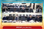 برگزاری جلسه هیئت مدیره