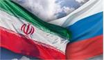 یک شرکت نفتی روسیه فعالیت در ایران را از سر گرفت
