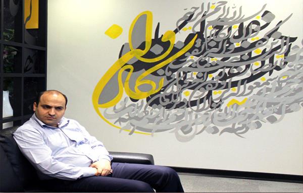 نفت جی بزرگترین واحد تولیدی انواع قیر در خاورمیانه