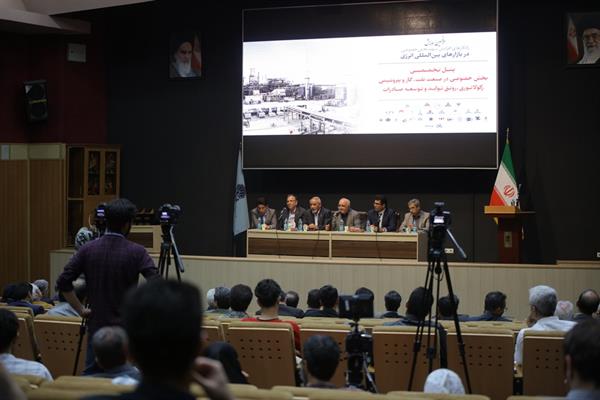 دومین روز نمایشگاه 98 28