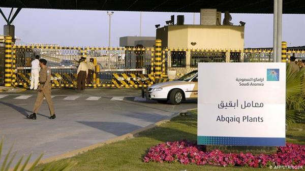 آرامکو: بازار سال 2022عرضه نفت وضعیت بدتری خواهد داشت
