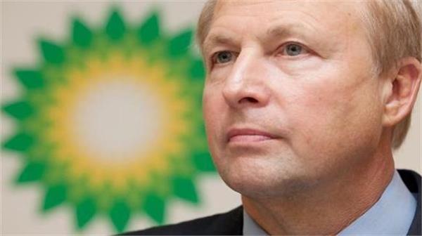 BP chief: Oil prices could hit record lows in 2016