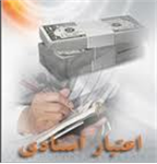 عدم‌بازگشایی ال‌سی‌های ریالی تیرخلاص به تولید است