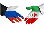 روسها 2 میدان نفتی مشترک ایران با عراق را توسعه می دهند