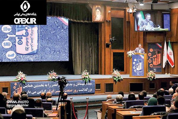 قیر با «تحریم» طلا شد