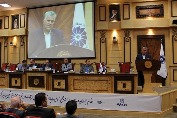 مجمع سالیانه اتحادیه 1398 35