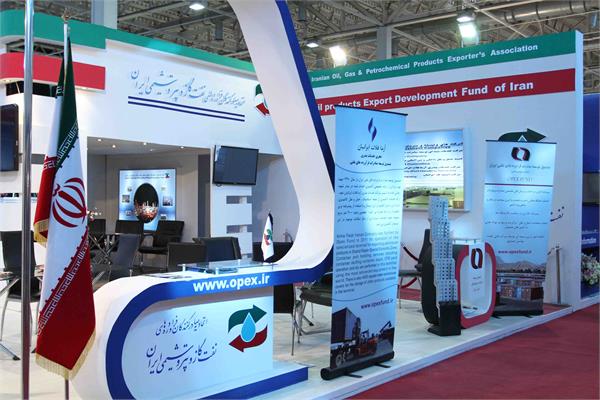 نمایشگاه نفت و گاز 93 6
