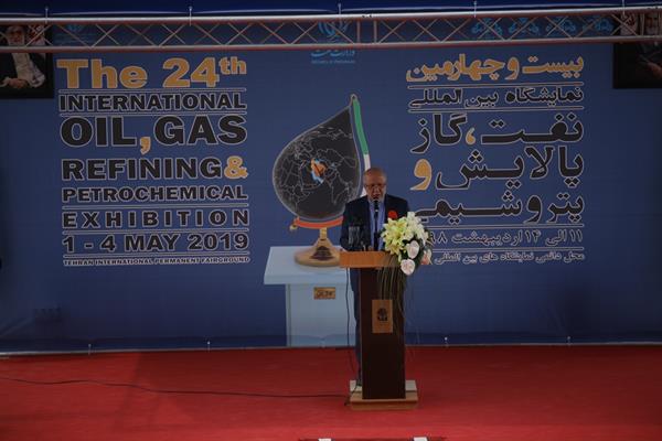 اولین روز نمایشگاه 98 24