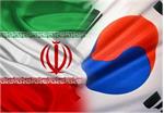 بانک کُره‌‌ای در ایران دفتر نمایندگی تاسیس کرد