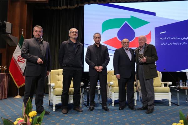 برگزیده همایش3