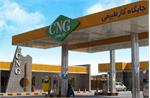 قیمت CNG افزایش یافت/ برنامه‌ای برای افزایش قیمت بنزین نیست