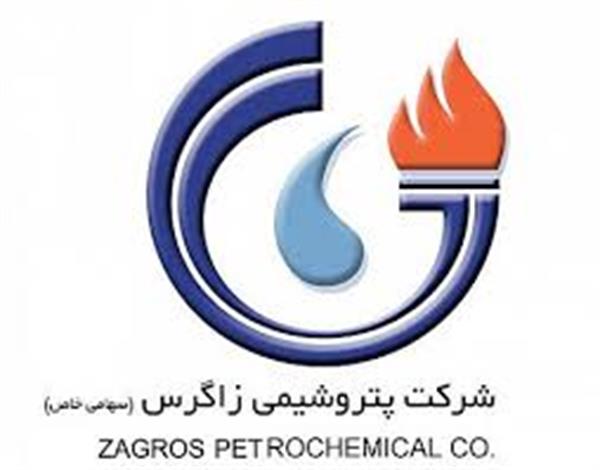 نخستین محموله متانول پتروشیمی زاگرس در بورس انرژی فروخته شد