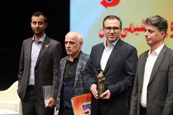 پانزدهمین همایش سالانه اتحادیه 47