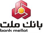 افتتاح حساب بانک ملت دراروپا برای وصول طلب 1.2میلیارد یورویی شرکت ملی نفت از شل