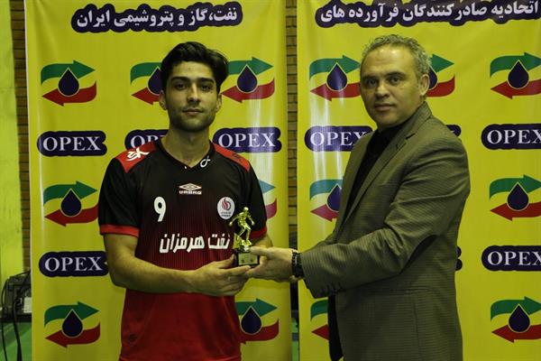 اختتامیه سومین دوره مسابقات فوتسال اتحادیه 58