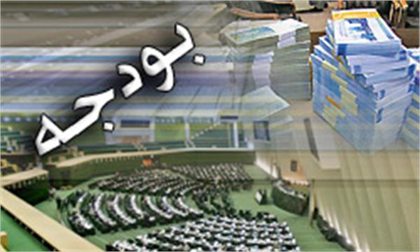 متن کامل گزارش تفریغ بودجه 88//عملکرد دستگاههای نفتی