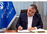 Paknejad: Oil workforce shows resilience