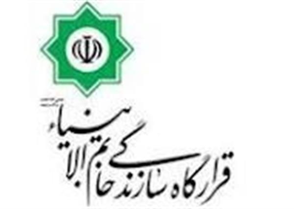 قرارگاه جای بخش خصوصی را در صنعت نفت تنگ نکرده‌ است