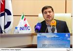 مرکز تجارت نفت در تهران تاسیس می شود