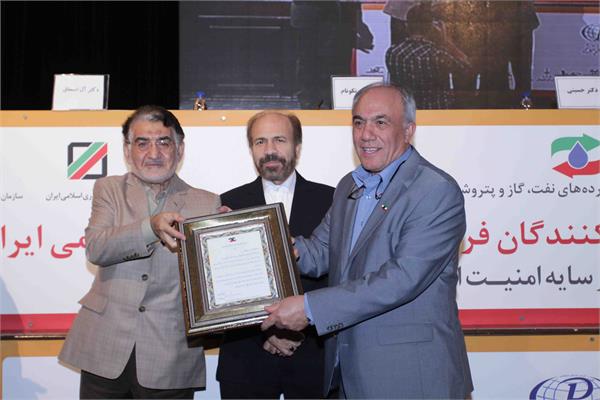 نهمین همایش سالانه اتحادیه 31