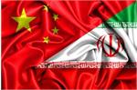 چین همچنان بیشترین میزان واردات نفت را از ایران دارد