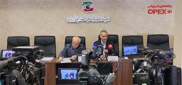 نشست خبری اتحادیه اوپکس برگزار شد