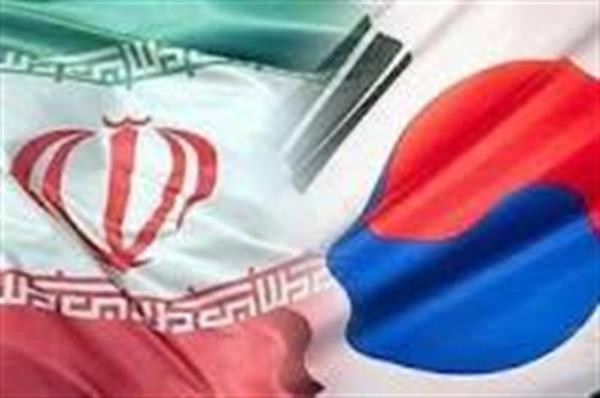 امضای تفاهمنامه اتاق بازرگانی اصفهان و کره جنوبی