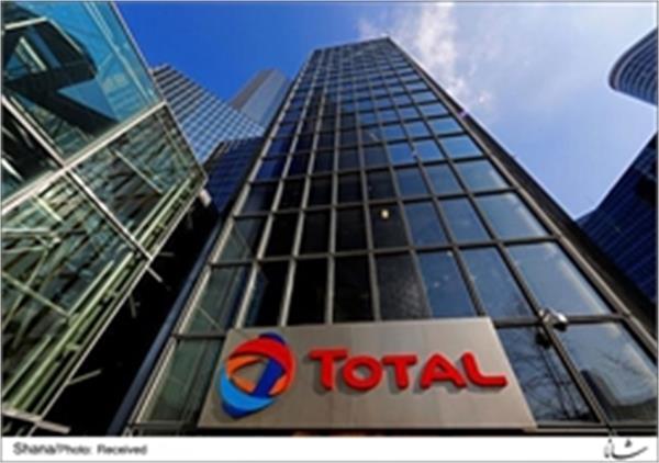 Total: Iran 3rd Major Petchem Producer