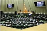 سرمایه‌گذاری در صنعت نفت تسهیل می‌شود