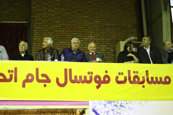 اختتامیه سومین دوره مسابقات فوتسال اتحادیه 22