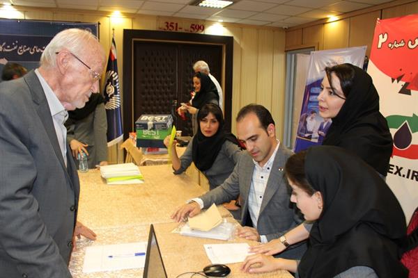 مجمع سالیانه اتحادیه 1398 2