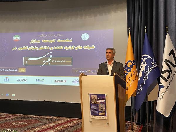چرخ صنعت نفت و گاز با فعالیت دانش‌بنیان‌ها می‌چرخد