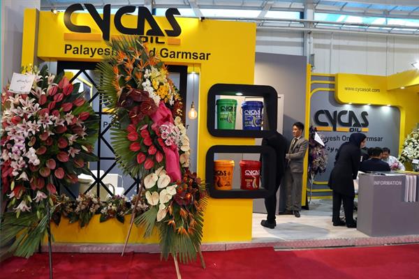 بیست و سومین نمایشگاه نفت گاز و پتروشیمی ایران 33