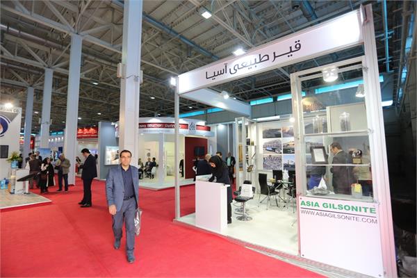 شرکت های حاضر در سالن اتحادیه در نمایشگاه نفت 1396 53