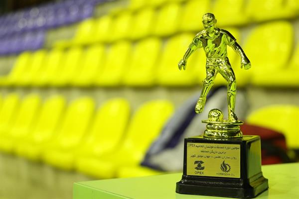 فوتسال نیمه نهایی اوپکس 8