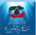 نقل مکان اتحادیه به محل جدید