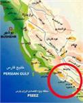 مسیر صدور کارت بازرگانی در پایتخت انرژی کشور کوتاه شد