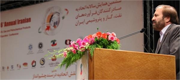 گزارش تصویری ششمین همایش صادر کنندگان فرآورده‌های نفتی