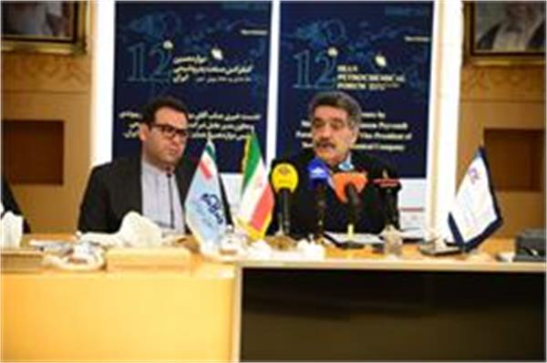 حضور 25 کشور در بزرگترین رویداد صنعت پتروشیمی ایران