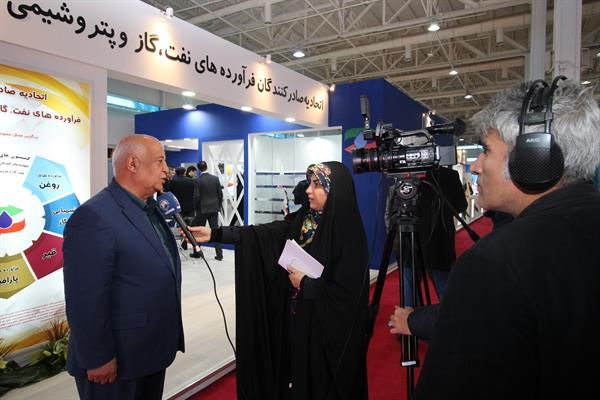 اولین روز نمایشگاه پایین دست نفت