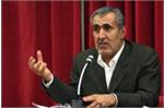 با صدور حکمی از سوی معاون وزیر نفت