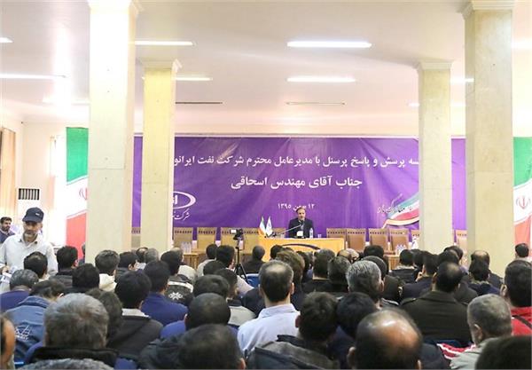 افتتاح پایانه صادراتی ایرانول به زودی در بندر امام خمینی (ره)