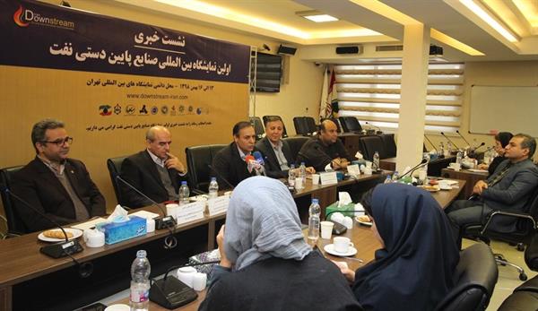 نشست خبری 16-9-98 8