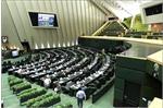 یازدهمین نمایشگاه ایران پلاست میزبان کمیسیون های انرژی و صنایع مجلس