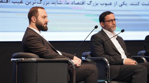 شانزدهمین کنفرانس سالانه اتحادیه  21