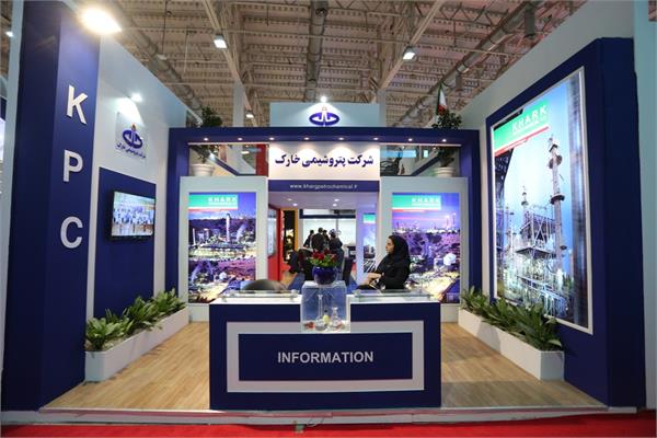 شرکت های حاضر در سالن اتحادیه در نمایشگاه نفت 1396 4