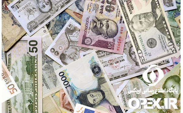 نرخ رسمی ۲۰ ارز افزایش یافت | ۲۰ تیر ۱۴۰۱